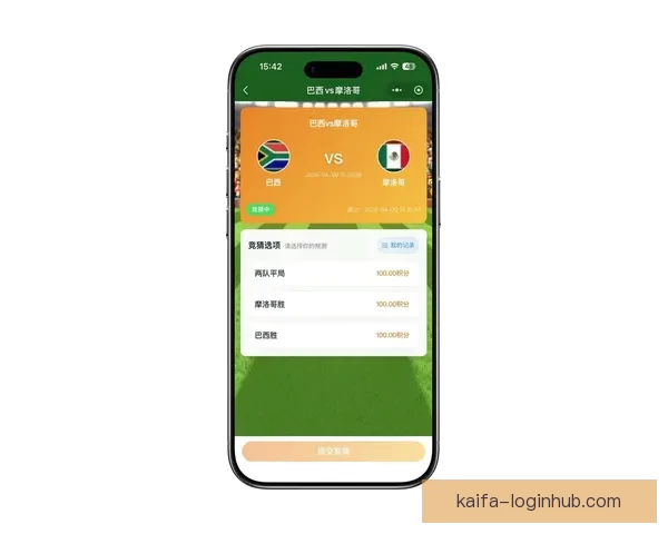 世界杯竞猜新玩法揭秘：精准预测赢取豪华大奖，挑战你的足球智慧